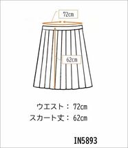 1円 スクールスカート 大きいサイズ 夏物 w72-丈62 チェック 中学 高校 プリーツ 学生服 制服 女子 中古 IN5893_画像6