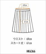 1円 スクールスカート 冬物 w69-丈61 ストライプ 中学 高校 プリーツ 学生服 制服 女子 中古 HK6366_画像6