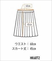 1円 スクールスカート 冬物 w60-丈45 紺 中学 高校 ミニ丈 プリーツ 学生服 制服 女子 中古 HK6872_画像5