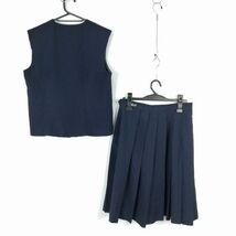 1円 ベスト スカート 上下2点セット 冬物 女子 学生服 中学 高校 紺 制服 中古 ランクC EY0840_画像2