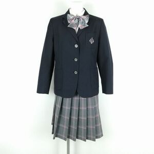 1円 ブレザー チェックスカート リボン 上下4点セット 指定 冬物 女子 学生服 大阪香ヶ丘リベルテ高校 紺 制服 中古 ランクB EY8601