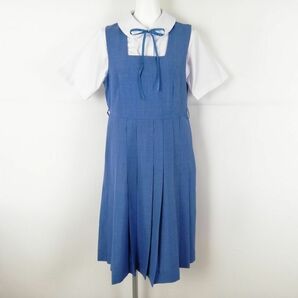 1円 ジャンパースカート 紐タイ バスト86 ウエスト78 カンコー 夏物 女子 学生服 中学 高校 水色 制服 中古 ランクC EY8772の画像1