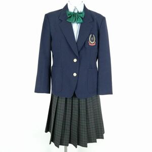 1円 ブレザー チェックスカート リボン 上下4点セット 大きいサイズ 冬物 女子 学生服 大阪真住中学 紺 制服 中古 ランクB EY8672