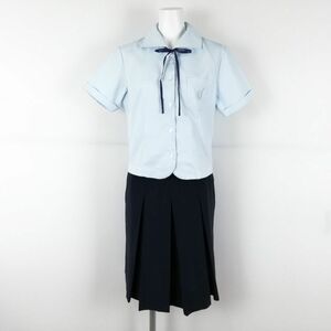 1円 ブラウス スカート 紐タイ 上下3点セット M トンボ 夏物 女子 学生服 兵庫相生産業高校 青 制服 中古 ランクC EY8500