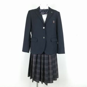 1円 ブレザー チェックスカート 上下4点セット 指定 大きいサイズ 冬物 女子 学生服 西日本短期大学附属高校 紺 中古 ランクC EY8878