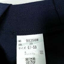 1円 スクールスカート 夏物 w69-丈58 紺 中学 高校 プリーツ 学生服 制服 女子 中古 HK5450_画像6