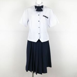 1円 ブラウス スカート リボン 上下3点セット 夏物 女子 学生服 熊本八代清流高校 水色 制服 中古 ランクC EY8906