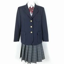 1円 ブレザー チェックスカート リボン 上下4点セット 大きいサイズ 冬物 女子 学生服 大阪金岡高校 紺 制服 中古 ランクC EY9178_画像1