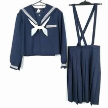 1円 セーラー服 スカート 上下3点セット 大きいサイズ 特大 冬物 白3本線 女子 学生服 大分南大分中学 紺 制服 中古 ランクC EY9181_画像1