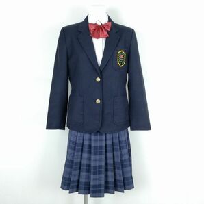 1円 ブレザー チェックスカート リボン 上下4点セット 冬物 女子 学生服 熊本水俣高校 紺 制服 中古 ランクC EY8851の画像1