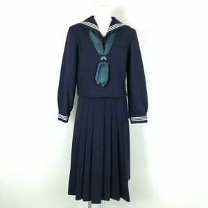 1円 セーラー服 スカート スカーフ 上下3点セット 指定 冬物 白3本線 女子 学生服 兵庫武庫川女子大学附属中学高校 紺 中古 ランクC EY8598