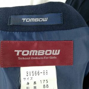 1円 ベスト スカート 紐タイ 上下4点セット トンボ 冬物 女子 学生服 中学 高校 紺 制服 中古 ランクB EY8865の画像3