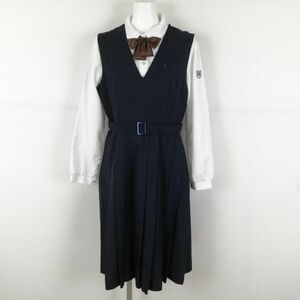 1円 ジャンパースカート リボン バスト90 ウエスト70 冬物 女子 学生服 中学 高校 紺 制服 中古 ランクC EY9202