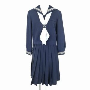 1円 セーラー服 スカート スカーフ 上下3点セット 冬物 白3本線 女子 学生服 兵庫武庫川女子大学附属中学高校 紺 制服 中古 ランクC EY9593