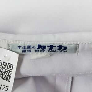 1円 セーラー服 スカート スカーフ 上下3点セット 夏物 黒3本線 女子 学生服 中学 高校 白 制服 中古 ランクC EY9125の画像7