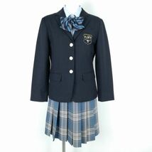 1円 ブレザー チェックスカート リボン 上下4点セット M 冬物 女子 学生服 神奈川白鵬女子高校 紺 制服 中古 ランクC EY9718_画像1