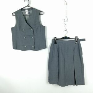 1円 ベスト スカート 上下2点セット 夏物 女子 学生服 埼玉大学教育学部附属中学 グレー 制服 中古 ランクC EY1335