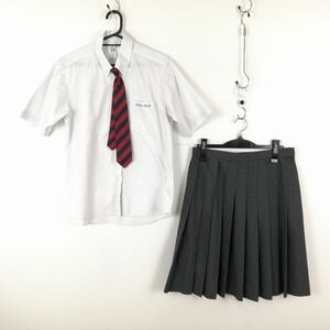 1円 ブラウス スカート ネクタイ 上下3点セット 大きいサイズ 夏物 女子 学生服 大阪旭高校 白 制服 中古 ランクB EY0972