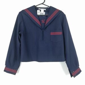 1円 セーラー服 上着 大きいサイズ 冬物 赤3本線 女子 学生服 兵庫稲美北中学 紺 制服 中古 ランクC EY9672