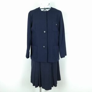 1円 イートン スカート 紐タイ 上下4点セット 冬物 女子 学生服 兵庫伊丹北高校 紺 制服 中古 ランクC EY8795