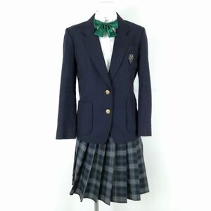 1円 ブレザー チェックスカート リボン 上下4点セット 指定 冬物 女子 学生服 神奈川中和田中学 紺 制服 中古 ランクB EY9780