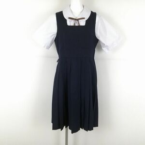 1円 ジャンパースカート 紐タイ バスト88 ウエスト76 冬物 女子 学生服 中学 高校 紺 制服 中古 ランクC EY9336