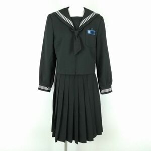 1円 セーラー服 スカート ネクタイ 上下3点セット 指定 ミッシェルクラン 冬物 白3本線 女子 学生服 静岡韮山中学 黒 中古 ランクB EY9881