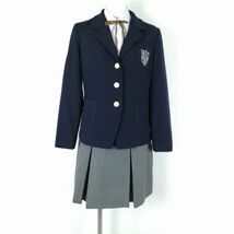 1円 ブレザー スカート 紐タイ 上下4点セット 冬物 女子 学生服 兵庫甲南女子大学 紺 制服 中古 ランクB EY9933_画像1