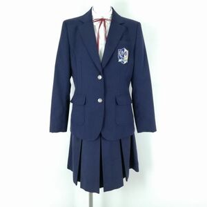 1円 ブレザー スカート 紐タイ 上下4点セット 指定 大きいサイズ 冬物 女子 学生服 神奈川平塚学園高校 紺 制服 中古 ランクC EY9934