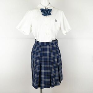 1円 ブラウス チェックスカート リボン 上下3点セット M 夏物 女子 学生服 中学 高校 白 制服 中古 ランクB EY9949