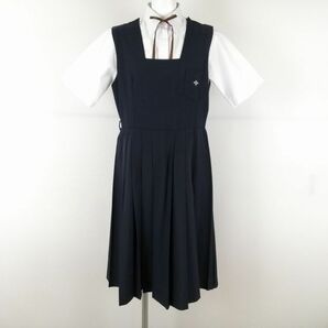 1円 ジャンパースカート 紐タイ バスト96 ウエスト82 夏物 女子 学生服 東京小松川第二中学 紺 制服 中古 ランクC EY9852の画像1