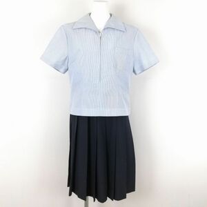 1円 ブラウス ジャンパースカート 上下2点セット 指定 大きいサイズ 夏物 女子 学生服 中学 高校 ストライプ 白/水色 中古 ランクC EY9671