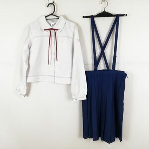 1円 ブラウス スカート 紐タイ 上下3点セット M 大きいサイズ 中間服 女子 学生服 鹿児島西紫原中学 白 制服 中古 ランクC EY9553