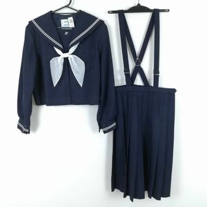 1 jpy sailor suit skirt scarf top and bottom 3 point set large size winter thing white 2 ps line woman school uniform middle . high school navy blue uniform used rank C EY9494