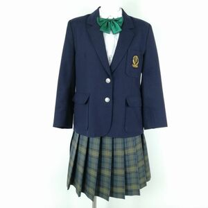 1円 ブレザー チェックスカート リボン 上下4点セット 冬物 女子 学生服 東京神代高校 紺 制服 中古 ランクB1 NA0008