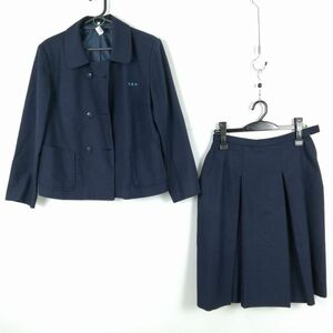 1円 ジャケット スカート 上下2点セット 大きいサイズ 冬物 女子 学生服 宮崎大淀中学 紺 制服 中古 ランクC EY3061