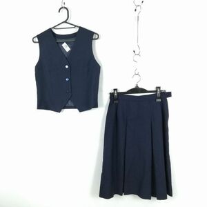 1円 ベスト スカート 上下2点セット 冬物 女子 学生服 浅間中学 紺 制服 中古 ランクC EY1265