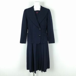 1円 セーラー服 ジャンパースカート 上下2点セット 冬物 女子 学生服 大分日田三隈高校 紺 制服 中古 ランクC EY9580