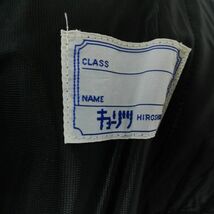 1円 セーラー服 スカート 上下2点セット 指定 165A 冬物 ベージュ1本線 女子 学生服 広島高陽高校 紺 制服 中古 ランクC NA0139_画像10