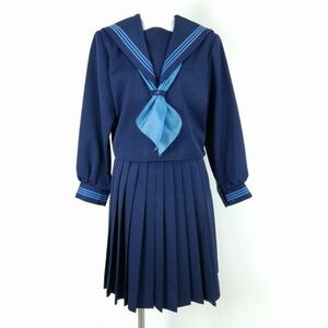 1円 セーラー服 スカート スカーフ 上下3点セット 冬物 青3本線 女子 学生服 高知南高校 紺 制服 中古 ランクC NA0017