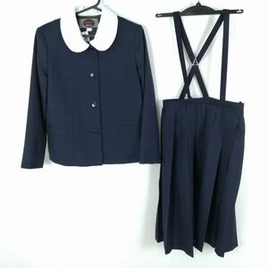 1円 ジャケット スカート 上下2点セット 冬物 女子 学生服 中学 高校 紺 制服 中古 ランクC NA0432