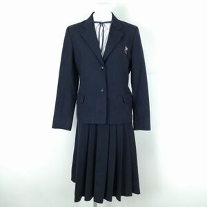 1円 ブレザー スカート 紐タイ 上下4点セット 冬物 女子 学生服 兵庫姫路西高校 紺 制服 中古 ランクC NA0429