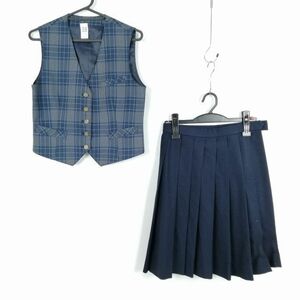 1円 ベスト スカート 上下2点セット 冬物 女子 学生服 中学 高校 制服 中古 ランクC EY1349