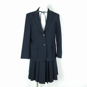 1円 ブレザー スカート 紐タイ 上下4点セット 大きいサイズ 冬物 女子 学生服 神奈川東野中学 紺 制服 中古 ランクC EY9921