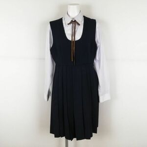 1円 ジャンパースカート 紐タイ バスト86 ウエスト74 冬物 女子 学生服 中学 高校 紺 制服 中古 ランクC NA0324