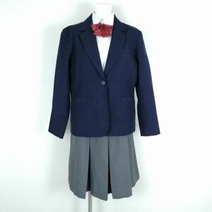 1円 ブレザー スカート リボン 上下4点セット 大きいサイズ 冬物 女子 学生服 中学 高校 紺 制服 中古 ランクC NA0608