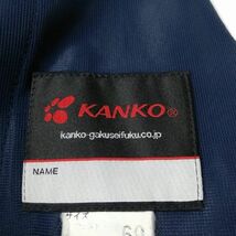 1円 ブレザー チェックスカート リボン 上下4点セット 160A トンボ 冬物 女子 学生服 広島可部中学 紺 制服 中古 ランクB NA0647_画像9