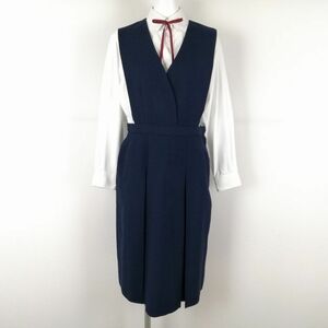 1円 ジャンパースカート 紐タイ ウエスト74 冬物 女子 学生服 中学 高校 紺 制服 中古 ランクB EY9851