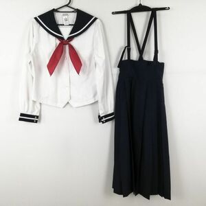 1円 セーラー服 ロングスカート スカーフ 上下3点セット 大きいサイズ 中間服 白1本線 女子 学生服 中学 高校 白 制服 中古 ランクC NA0266