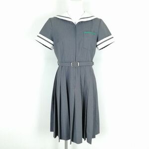 1 jpy One-piece outer garment summer thing pattern 1 pcs line woman school uniform Kumamoto . fee agriculture high school check ( gray ) uniform used rank C NA0720